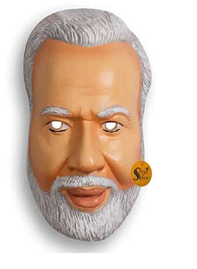 سايج سكوير قناع ناريندرا مودي من سيج سكوير، مناسب للتنكر، ولعب الأدوار، والحفلات، والحفلات ذات الطابع الخاص (عبوة من 3 قطع) - Image 4